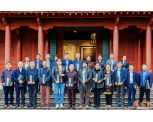 海内外专家学者齐聚黄庭坚纪念馆参加新