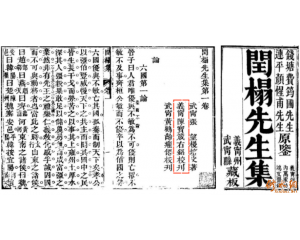 ��ͥ�ᡶ�˾�����ʫ������