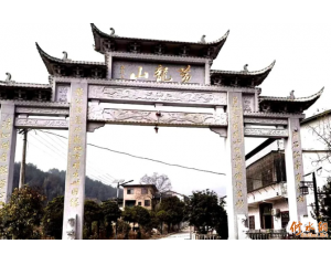 �����£�һɽ�����ϣ�������ǧ��