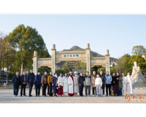 �޺�ʮ������ϵ���Ļ��ɷ���Ʒ֮ʮ����