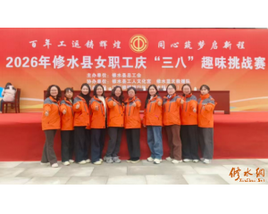 ��ˮ��·�����Ļ����μ����˽�Ȥζ��ս