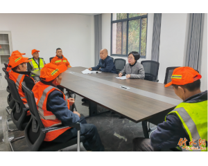 ��ˮ��·������Ϊ�½��������ϡ���ȫ��