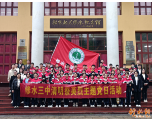 ��ˮ�ص�����ѧ����ˮ�����������ݿ�